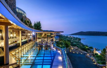 Luxury Hotel: ROYAL MARMIN BAY BOUTIQUE & ART HOTEL